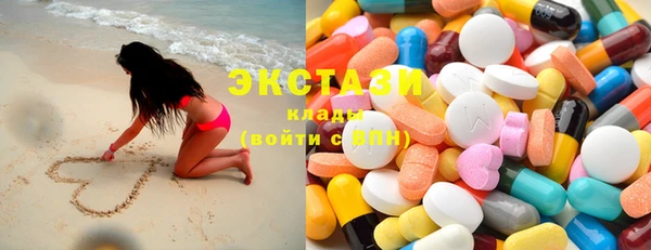кокаин колумбия Алзамай