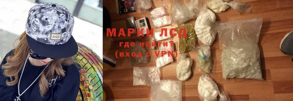 метадон Алексеевка