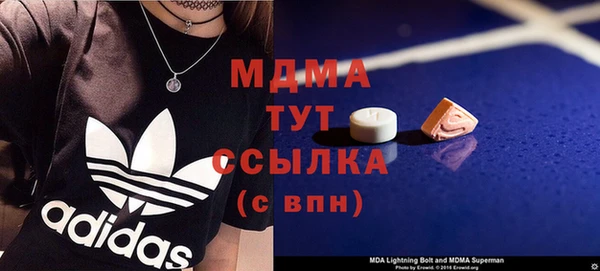метадон Алексеевка