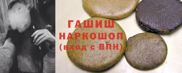 кокаин колумбия Алзамай