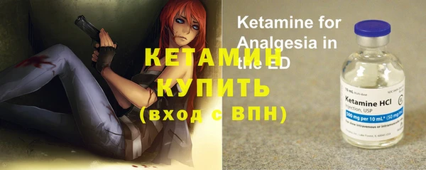 метадон Алексеевка
