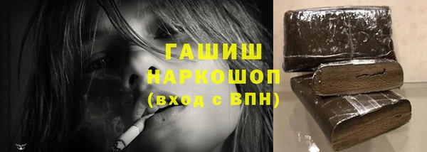 кокаин колумбия Алзамай