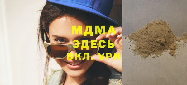 кокаин колумбия Алзамай