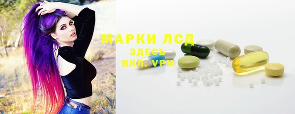 метадон Алексеевка
