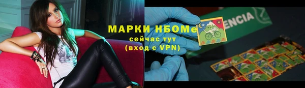 кокаин колумбия Алзамай