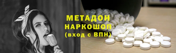 кокаин колумбия Алзамай