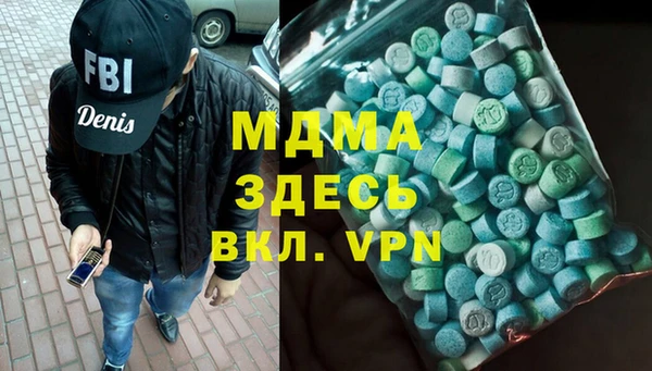 мескалин Алексин