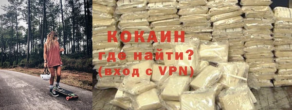 твердый Наволоки