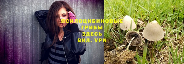 кокаин колумбия Алзамай