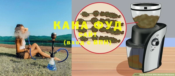 кокаин колумбия Алзамай