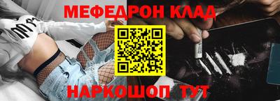 каннабис Кингисепп