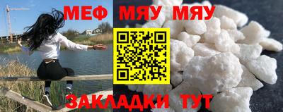 каннабис Кингисепп