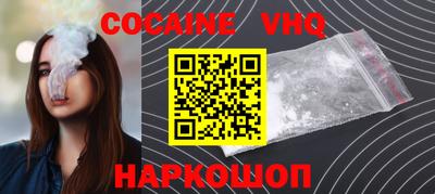каннабис Кингисепп