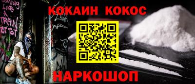 каннабис Кингисепп