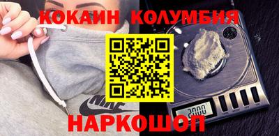 каннабис Кингисепп
