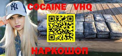 ALPHA PVP Кимры