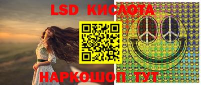 ALPHA PVP Кимры