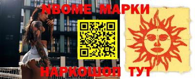 ALPHA PVP Кимры