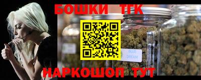 ALPHA PVP Кимры
