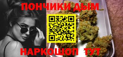 ALPHA PVP Кимры