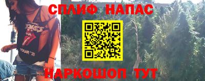 ALPHA PVP Кимры