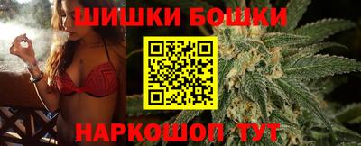 ALPHA PVP Кимры