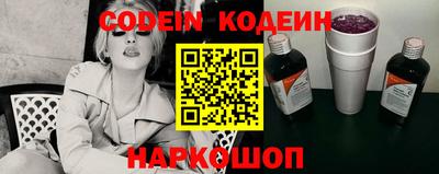 каннабис Кингисепп