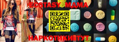 ALPHA PVP Кимры