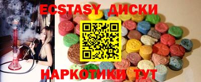 ALPHA PVP Кимры
