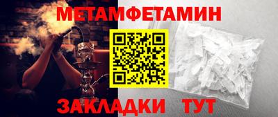ALPHA PVP Кимры
