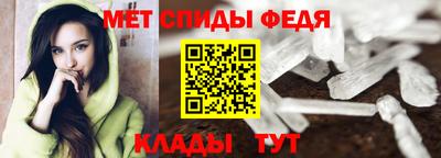 каннабис Кингисепп
