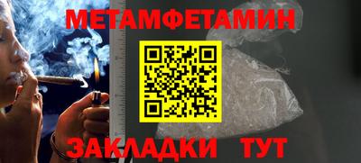 ALPHA PVP Кимры