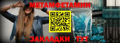 синтетический гашиш Кинель