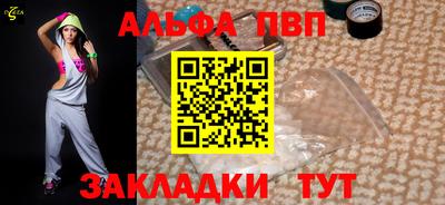 каннабис Кингисепп