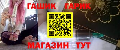 каннабис Кингисепп