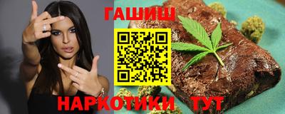 ALPHA PVP Кимры