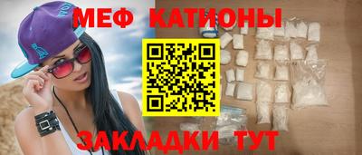 ALPHA PVP Кимры