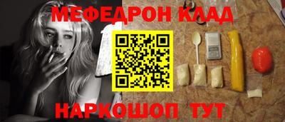 ALPHA PVP Кимры