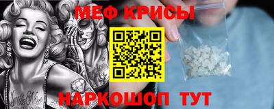 синтетический гашиш Кинель