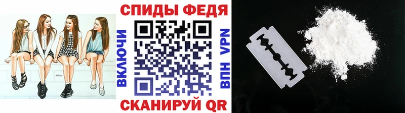 Первитин Декстрометамфетамин 99.9%  Вологда 